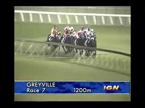 National Emblem Chairmans Cup 1200