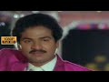 Telugu Movie Gaduggai Neluvalenu Video Song Rajendra Prasad Rajani Suthi Velu