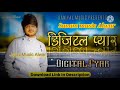 Love Music Song Dj Remix New Dj Amit Raj Gugrod Sanam Music Alwar