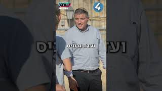 7 בדקה - שבע כותרות מהשבוע | טיקטוק ערוץ 7 (חדשות ערוץ 7) - התמונה מוצגת ישירות מתוך אתר האינטרנט יוטיוב. זכויות היוצרים בתמונה שייכות ליוצרה. קישור קרדיט למקור התוכן נמצא בתוך דף הסרטון