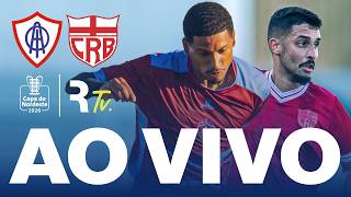 JOGO COMPLETO: ITABAIANA X CRB | 1ª RODADA | COPA DO NORDESTE 2026