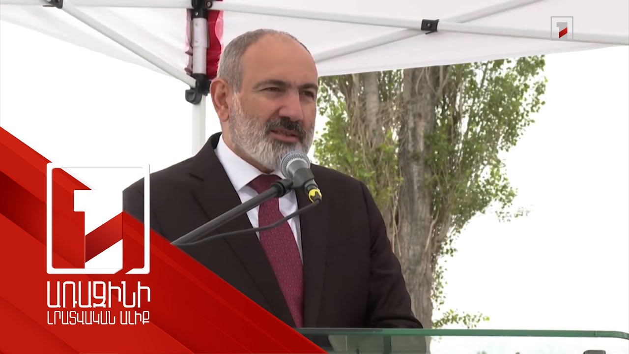 Օլիմպիական բոլոր չեմպիոնների անունը կրող մարզադպրոցներ կկառուցվեն. վարչապետ