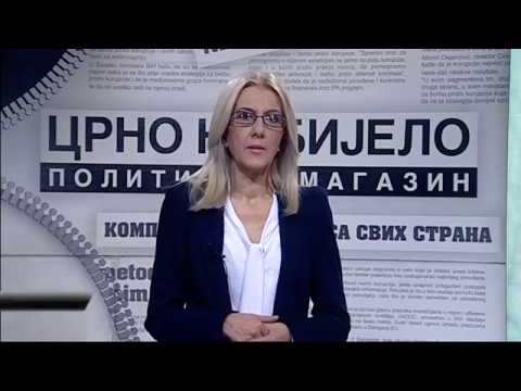 Crno na bijelo - 15.01.2017 - (BN televizija 2017)