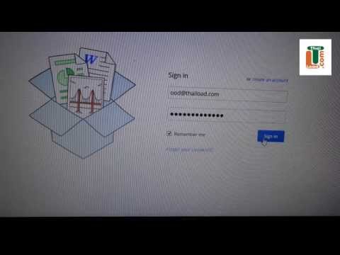 คลิกเพื่อดูคลิปวิดีโอ