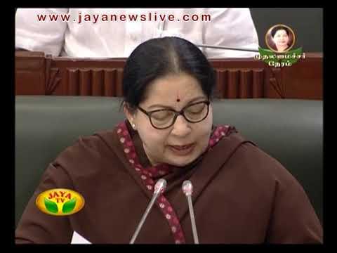 Muthalamaichar Neram 28 08 2015 - JAYAPLUS