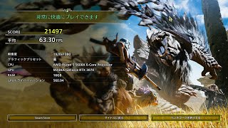 【モンスターハンターワイルズ】βテストプレイ!!永遠の初心者復活-操虫棍orライトボウガン