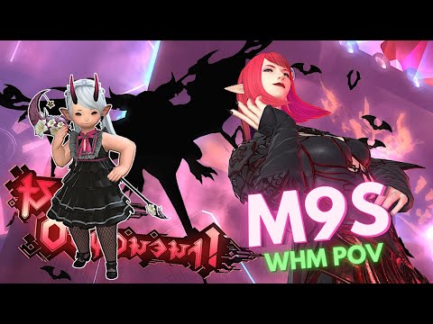 [FFXIV] M9S - AAC Heavyweight M1 (Savage) | WHM POV, Patch 7.4