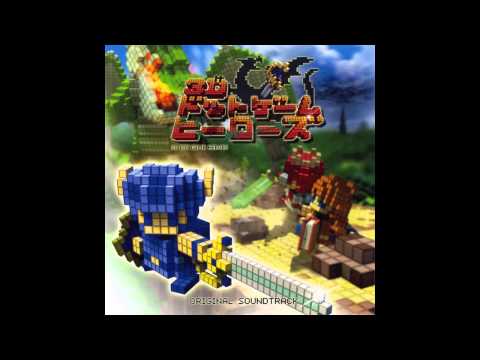 Lovely VGM 386 - 3D Dot Game Heroes - Editing Theme