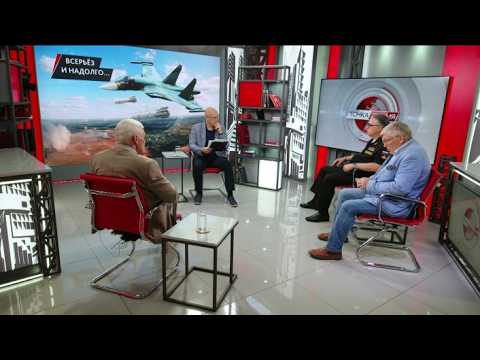 Всерьёз и надолго… В.Баранец, В.Дандыкин, К.Сивков, В.Фатигаров (23.07.2026)