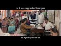 Dharmveer Top 5 Dialogues Shorts Trending Viralvideo Ytshorts