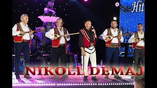 Nikoll Demaj - Na Ka Lanë Dhuratë Buzëqeshjen
