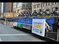 500,000 see crew's St. Patrick's Day Parade winning float