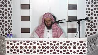 المجلس (5) | شرح مختصر القدوري | الشيخ خالد بن علي المشيقح | #دروس_الشيخ_المشيقح image