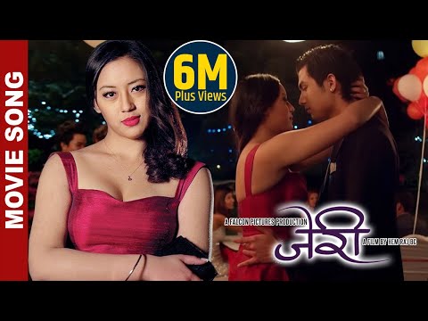 Jerryy - Timilai Ma Bhanu Kasari - YouTube video thumbnail