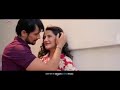 Tere Bina Main Mere Bina Tu Jachta Nahin Song