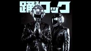 Daft Punk - Horizon (Random Access Memories Japanese Bonus Track)