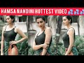 HAMSA NANDINI HOT VIDEO