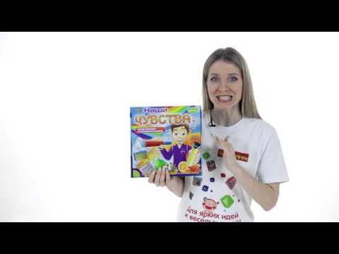 Миниатюра изображения товара Набор для опытов Bondibon Наши чувства / ВВ1250