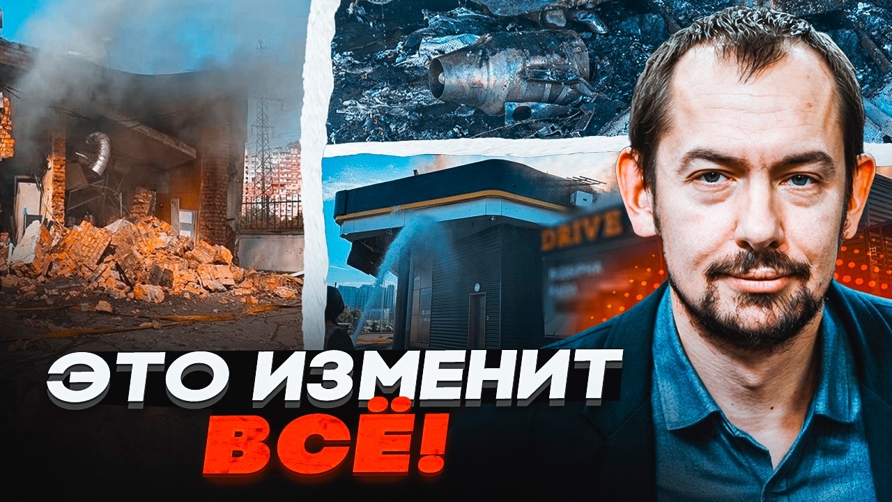 ⚡️ЦИМБАЛЮК: Знайдено несподіване РІШЕННЯ проти нових дронів рф. Військові ?