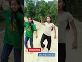 Jadu Ki Jhapi Dance Cover Shorts Dancecover Youtubeshorts Dance Viralshorts Jadukijhapi Love