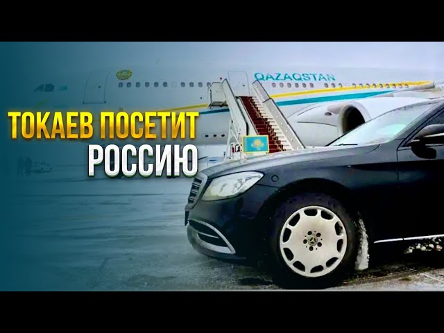 Главные новости 20.02.2024 г.