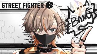 【 SF6 STREET FIGHTER 6 】SHAKING THE RUST OFF... AGAIN.... 【 NIJISANJI EN | Alban Knox 】