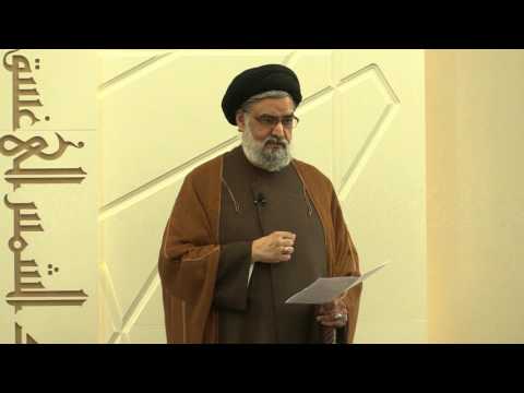 Maintaining Ramadhan Habits; Prophet & Slavery; Tafsir of Dua-e-Wida - Maulana Syed Rizvi
