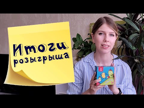 Кому отправятся БОБуквы?