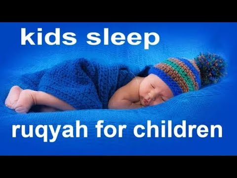 ruqyah for children kids sleep