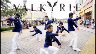 [KPOP IN PUBLIC CHALLENGE - TAIWAN] ONEUS(원어스) _ Valkyrie(발키리) Dance Cover By 『MiniSOUL』/ SOUL BEATS
