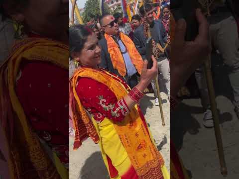 Dhami Jhakri Nritya in Nepal | Jhakri | Dhami | Jhakri in Nepal |