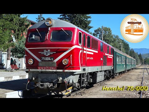 Narrow Gauge Railway in Velingrad, BG | BDŽ Class 75.000 Henschel🚂