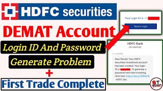 HDFC Securities Demat Account Login ID And Password Generation|HDFC Securities LoginID & Password