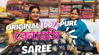 Buy Original Benarasi Sarees Directly from Benaras Factory