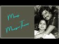 மாசி மாசம்தான் Maasi Maasam Thaan