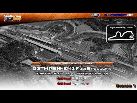 P1 & SRD DGTM Rennen 1 - Fuji | Highlight