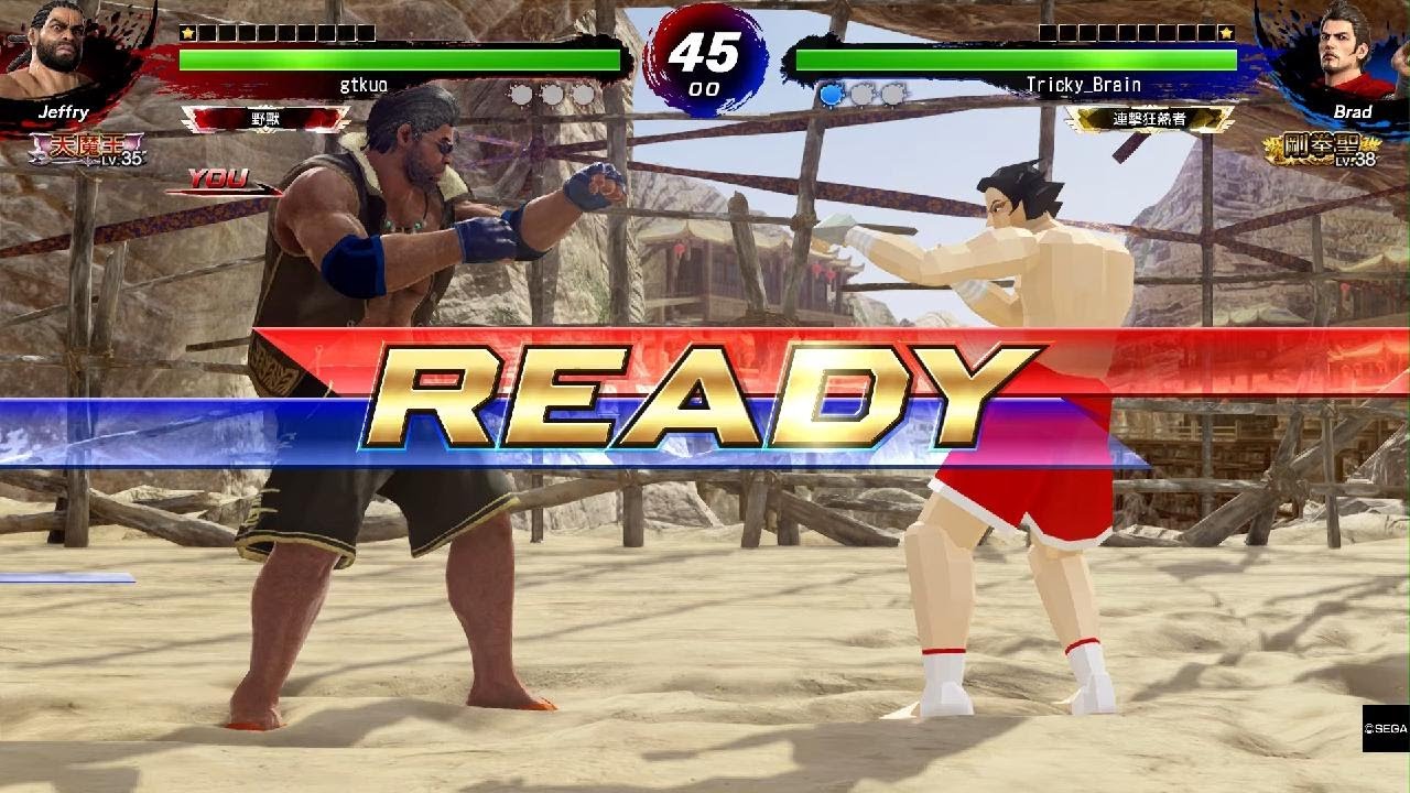 Virtua Fighter 5 Ultimate Showdown_20240828_vs_小賴