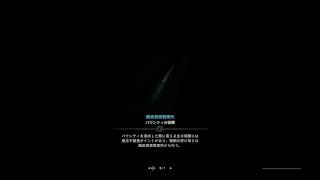 【MHWIB】ジンオウガよさらば【参加ok】