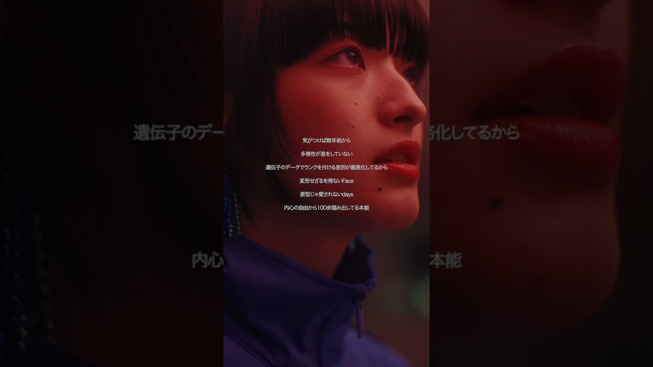 気がつけば数年前から多様性が息をしていない＿#名誉伝説 #jpop #newmusic #meiyodensetsu #whatis #band