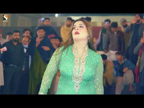 Barish Wang Paseena Aya, Mujra Chahat Baloch Wedding Dance, SGRecords 2023