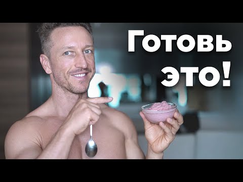 5 Простых и Вкусных Десертов — Без Сахара и Муки 5 Простых и Вкусных Десертов — Без Сахара и Муки