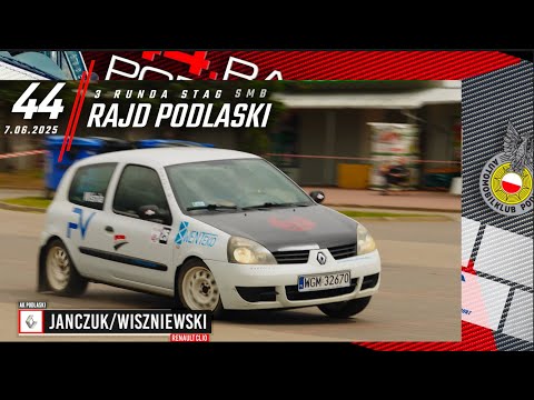 Janczuk/Wiszniewski - Renault Clio - 44 Rajd Podlaski 2025
