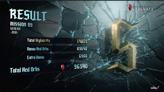 【Devil May Cry 5】Mission 9 DMD No Damage S Rank.