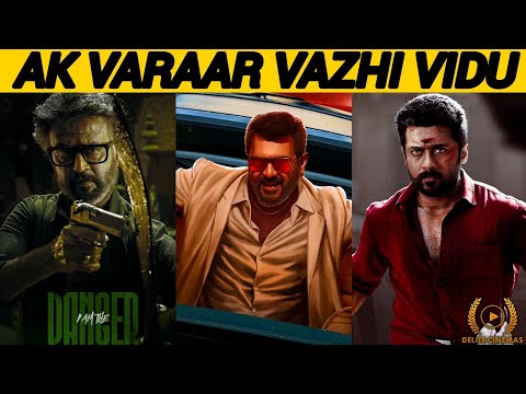 "AK64 Announcement"🔥l "Suriya45 Title Teaser"🔥l "JSJ01 Vijay Hidden Producer"🤔l By Delite Cinemas 💫