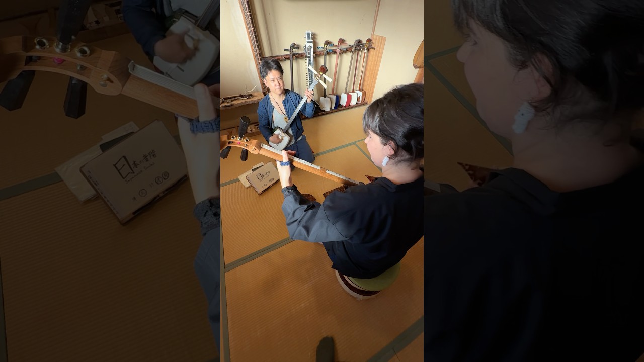 Mi primera clase de shamisen en Shamisen Dojo en Kyoto