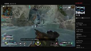 APEX ランク　ゴールド帯　12時まで