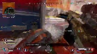 【apex  PS4 参加型】#191 新モードやってみる