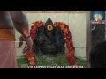 SANGADAHARA CHATHURTHI VINAYAGAR ABHISHEGAM