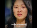 This Scene Hurts Like Hell Lovely Runner Ep 14