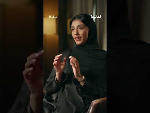 Yemeni Windows Media